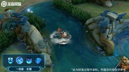 王者最新六周年爆料