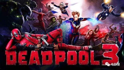 死侍3最新爆料视频